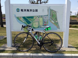 竜洋海洋公園