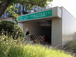 130629愛知県一周