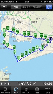 130629愛知県一周