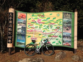 秋葉山神社初詣