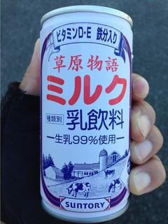 140927大島ダムIMG_3595.jpg