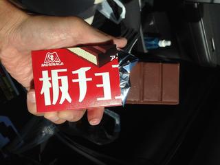 140927大島ダムIMG_3597.jpg