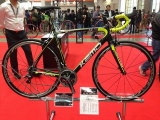 KEMO KE-R8