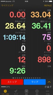 150418ビワイチIMG_5997.jpg