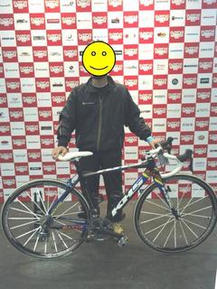 KHS FLITE760