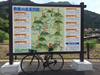160611永源寺湖〜野洲川ダムIMG_9316.jpg