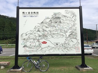 ALIZEで余呉湖一周