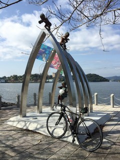OPUS ALLEGRO