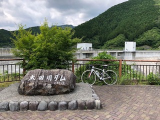 彩り岬公園